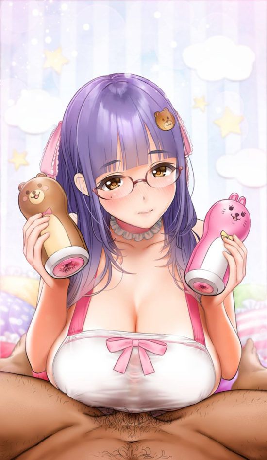 【Erotic Anime Summary】 Erotic image summary of busty breasts being [Secondary erotic] 12