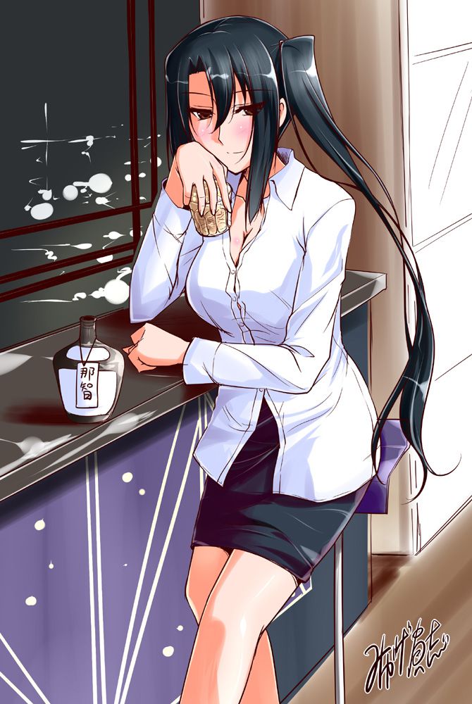 [Kantai Collection] Nachi (No... 69