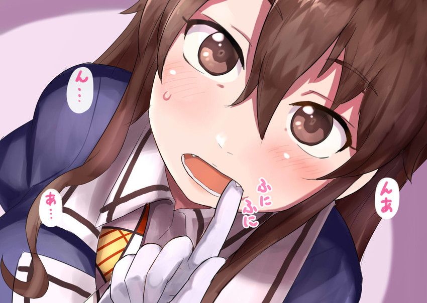 [Kantai Collection] Ashigara (Ashigara) Photo-Gallery 17