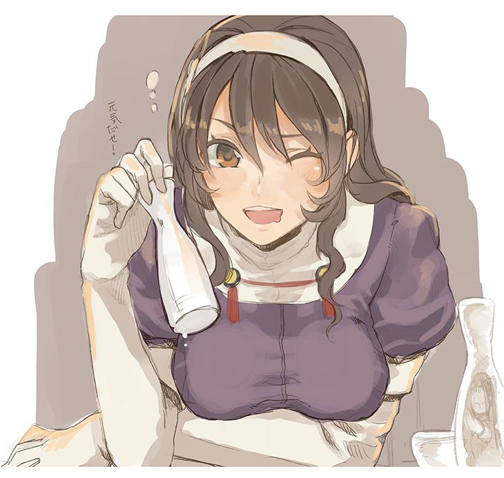 [Kantai Collection] Ashigara (Ashigara) Photo-Gallery 75