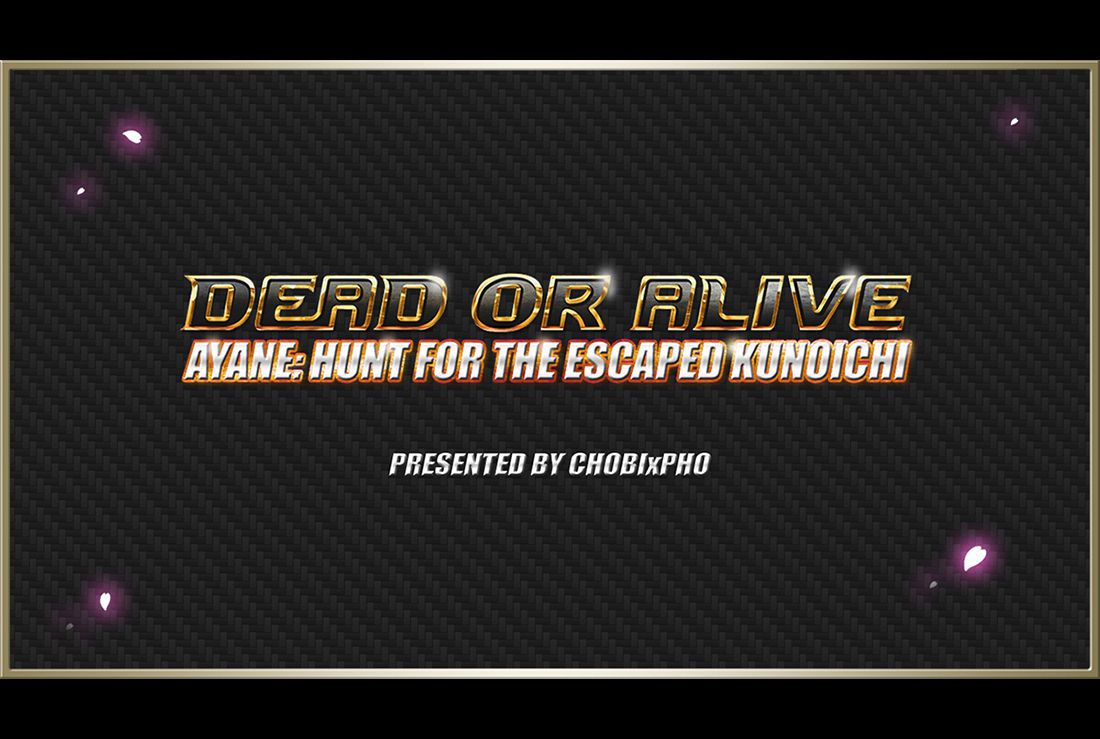DEAD OR ALIVE / AYANE: HUNT FOR THE ESCAPED KUNOICHI デッドオアアライブ 2