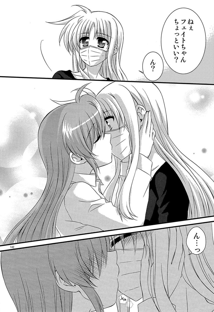 Lyrical Magical 20) [Koguroya. (Koguro.)] (Mermaid (Mahou Shoujo Lyrical Nanoha) 8