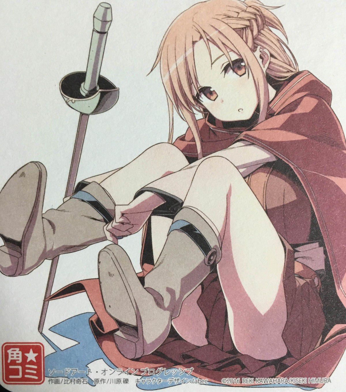 [SAO] It is not really understood that Asuna is popular wwwwwwwww 13
