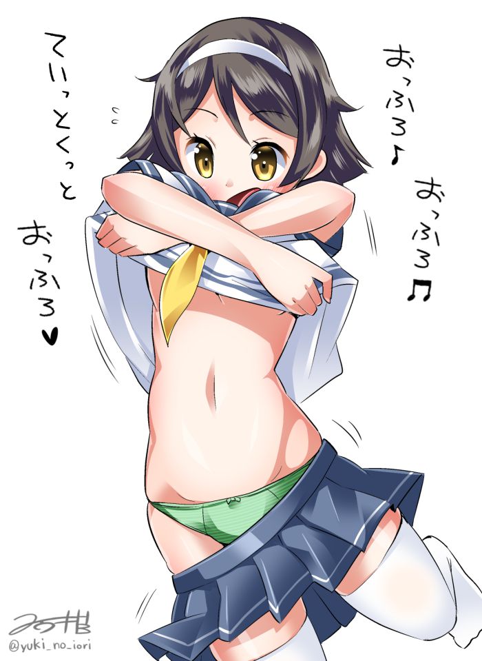 [Kantai Collection] Tanikaze (cold) Erotic pictures 11
