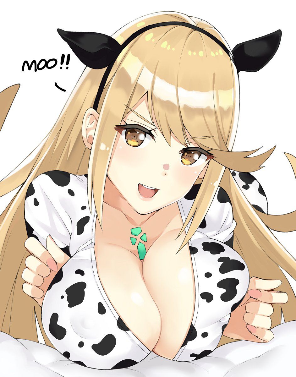 Cow Print Collection 134