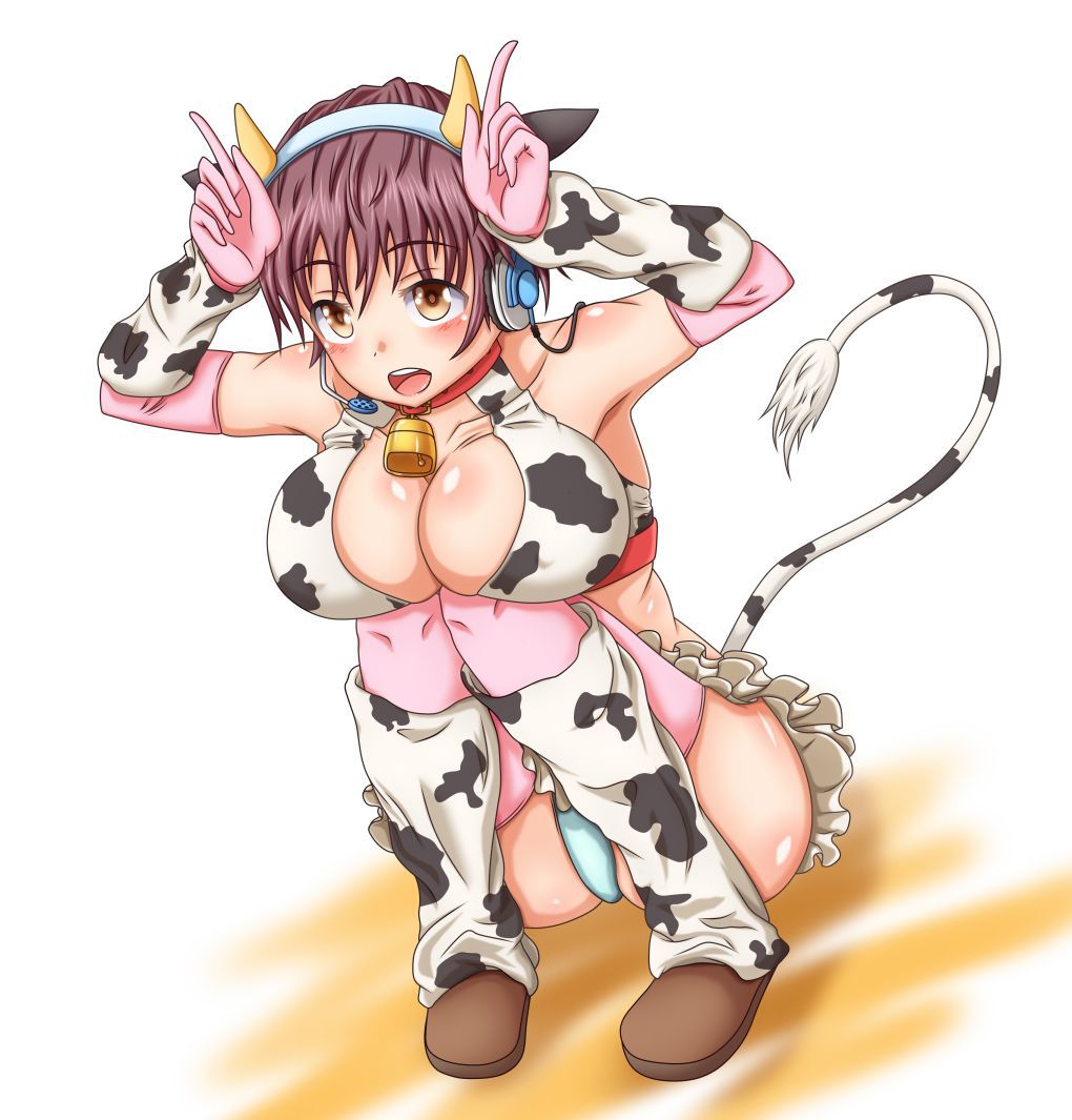 Cow Print Collection 166