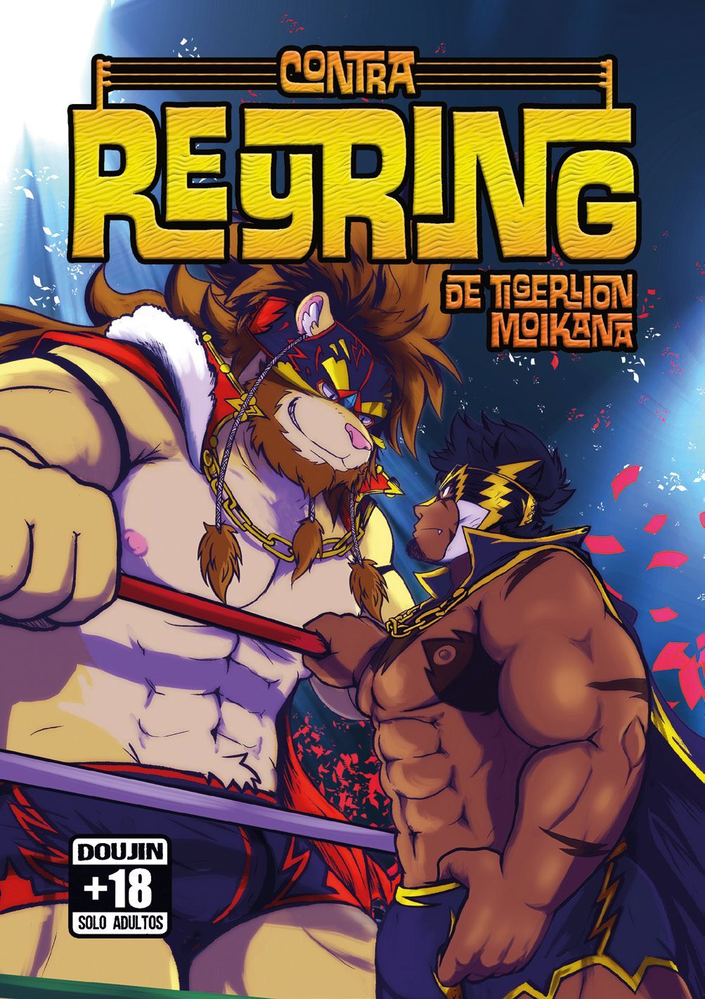 [TigerLion] ReyRing 1