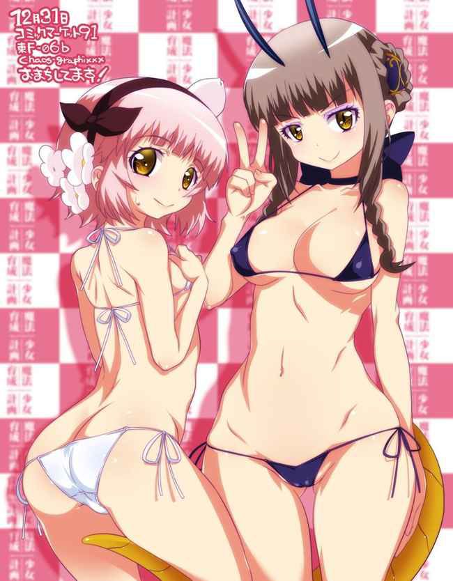 【Erotic Anime Summary】 Beautiful girls and beautiful girls wearing micro bikinis that look as naked as they are [40 photos] 15