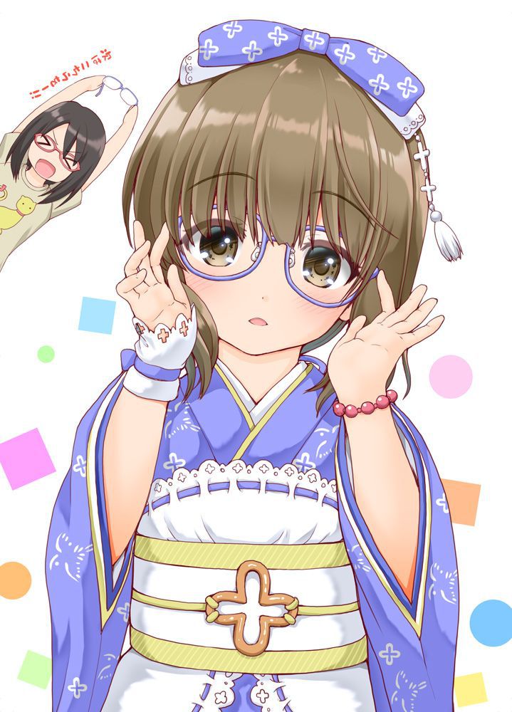 [secondary/ZIP] second image of the daughter of the glasses cute intelligent 23