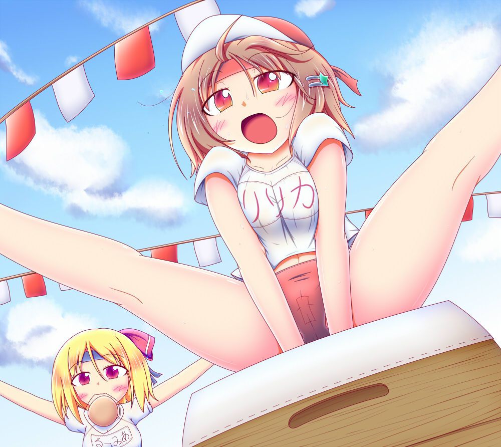 [athletic day] Touhou bloomers image 2018 60 pictures 37