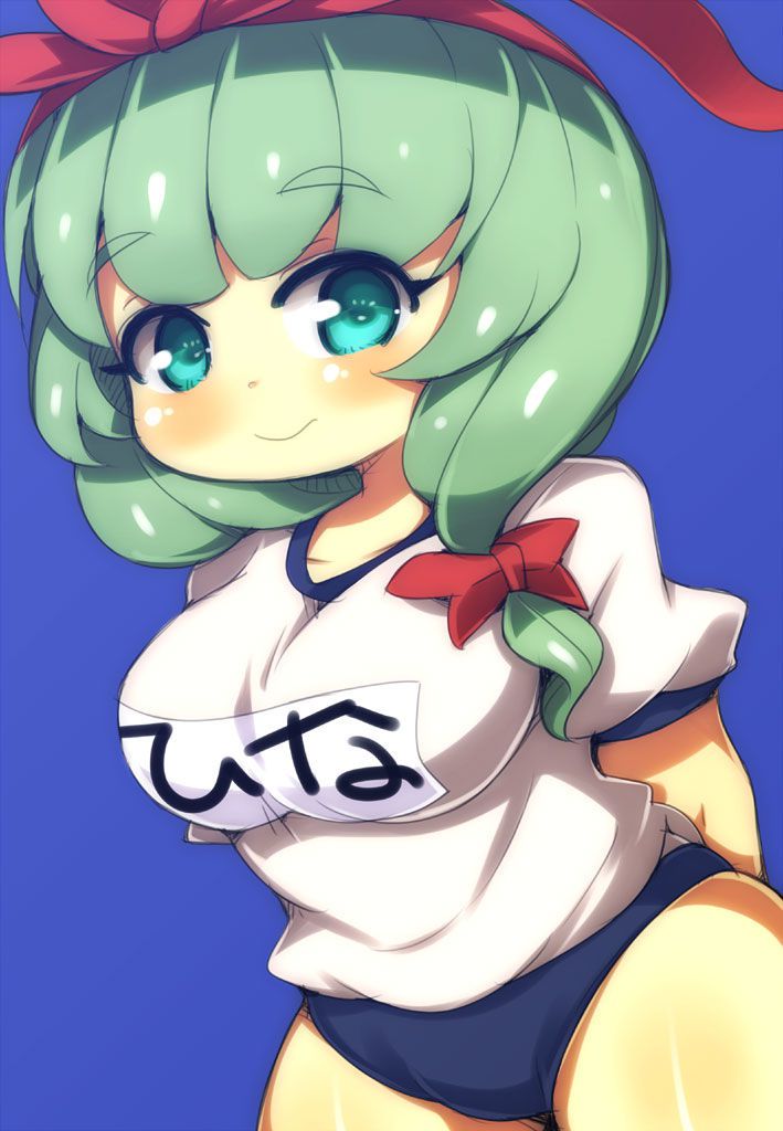 [athletic day] Touhou bloomers image 2018 60 pictures 48