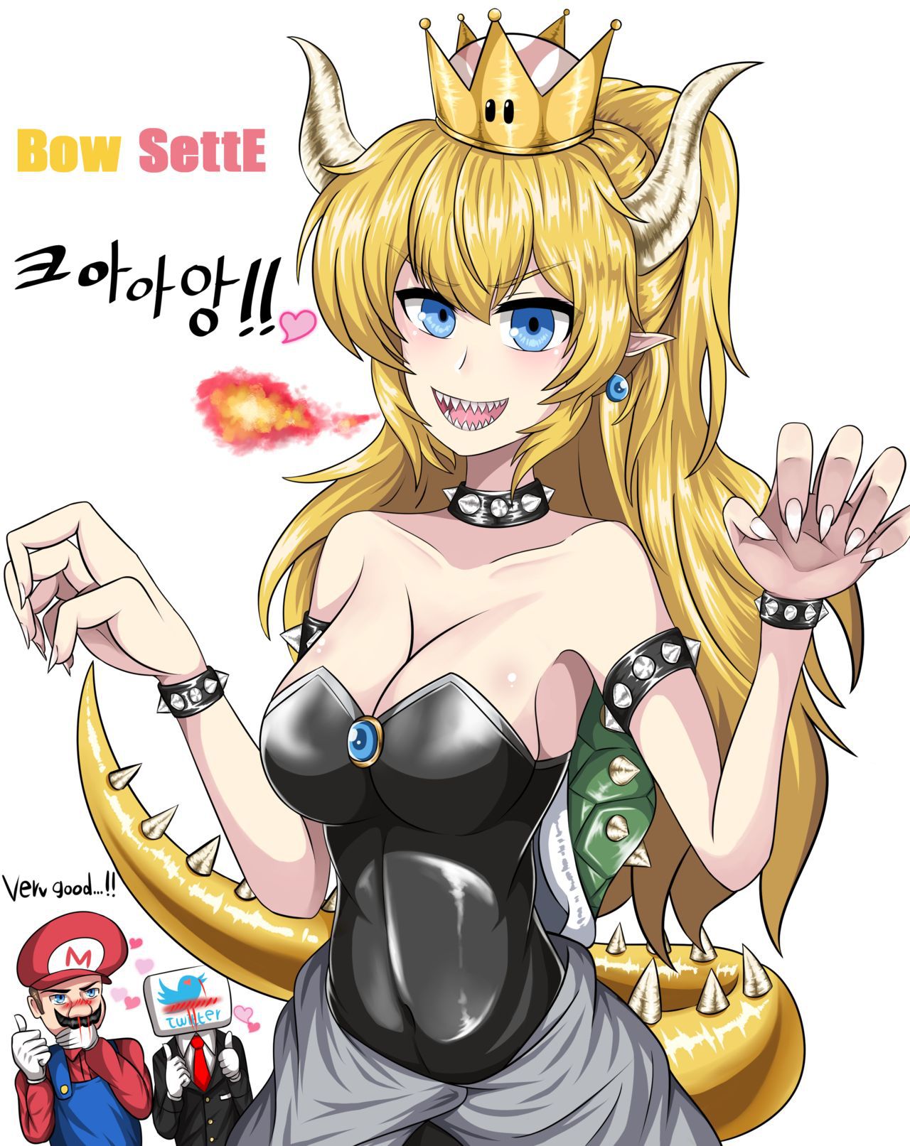 Bowsette Collection 19 123