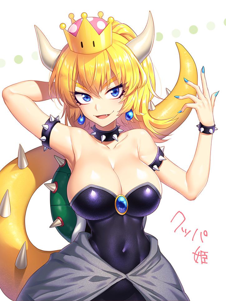 Bowsette Collection 19 26