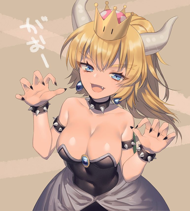 Bowsette Collection 19 27