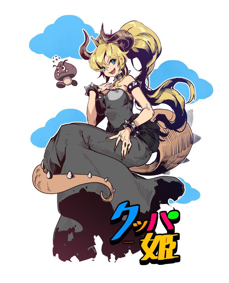 Bowsette Collection 19 49