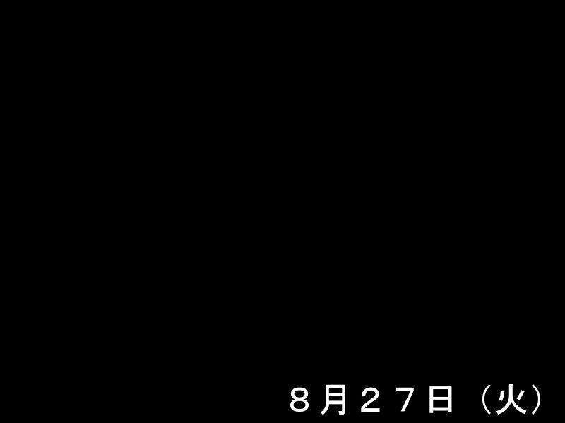 [露出羞恥プレイスレッドから来ました] 高遠瑞希、恥辱の夏休み日記 [露出羞恥プレイスレッドから来ました] 高遠瑞希、恥辱の夏休み日記 121