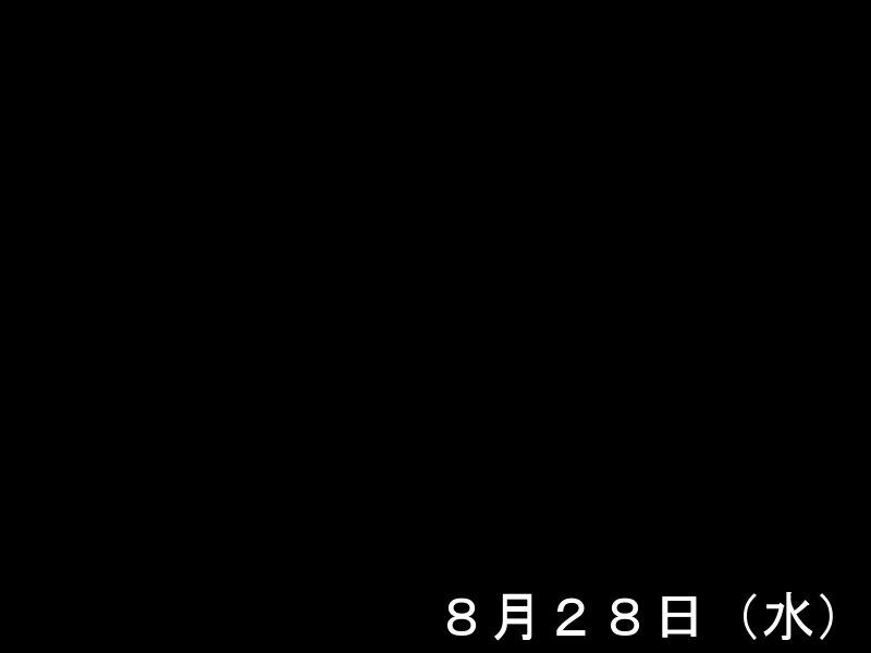 [露出羞恥プレイスレッドから来ました] 高遠瑞希、恥辱の夏休み日記 [露出羞恥プレイスレッドから来ました] 高遠瑞希、恥辱の夏休み日記 151