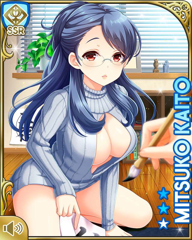 [with image] The new card of the girlfriend (tentative), Dirty wwwwwww in the past highest 3