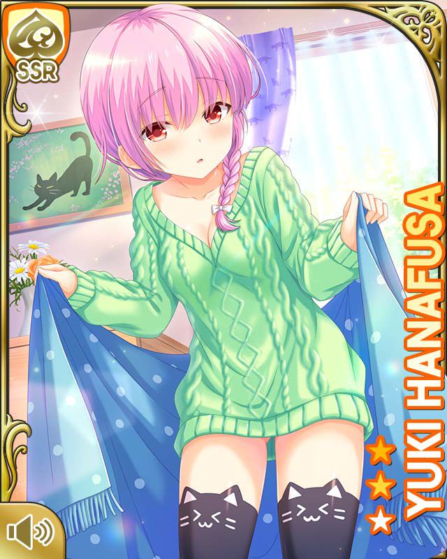 [with image] The new card of the girlfriend (tentative), Dirty wwwwwww in the past highest 4