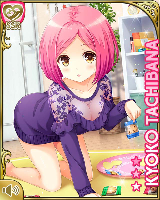 [with image] The new card of the girlfriend (tentative), Dirty wwwwwww in the past highest 5