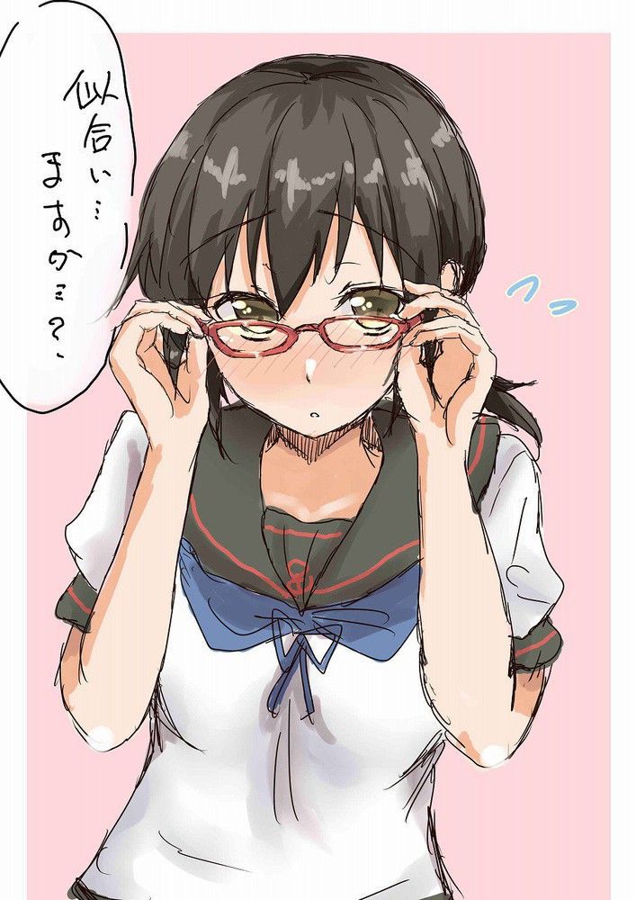 [October 1 day of the glasses] ship this glasses image 2018 90 pictures 36