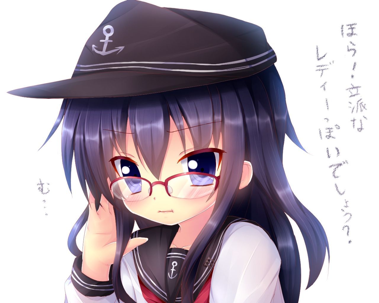 [October 1 day of the glasses] ship this glasses image 2018 90 pictures 39