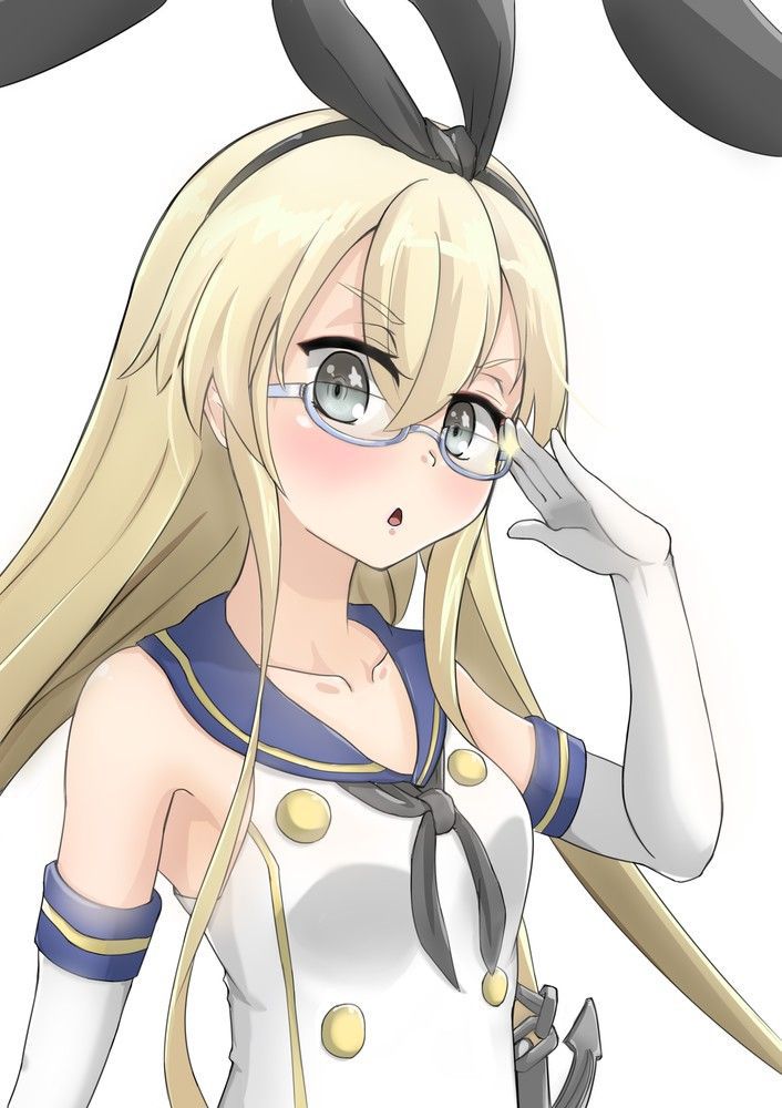 [October 1 day of the glasses] ship this glasses image 2018 90 pictures 41