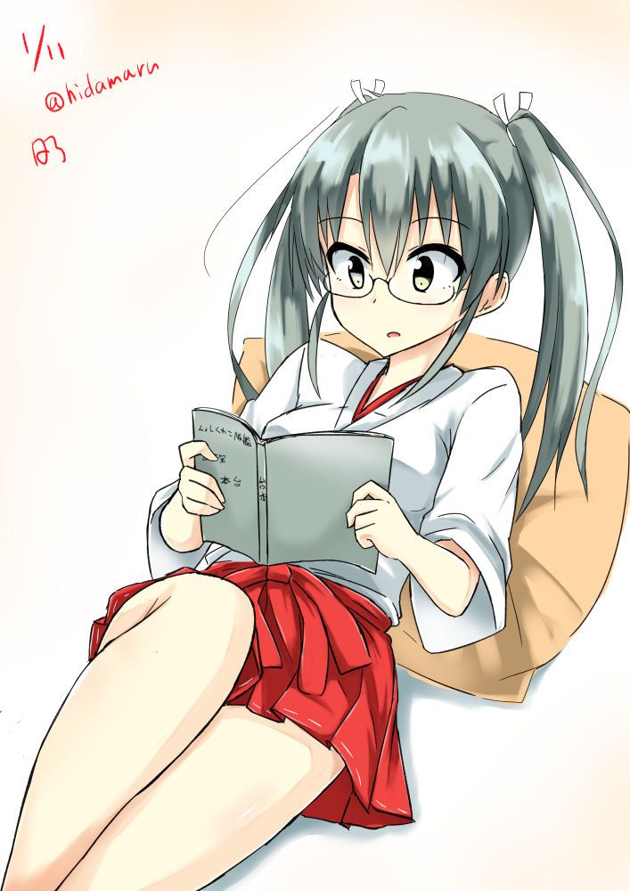 [October 1 day of the glasses] ship this glasses image 2018 90 pictures 42