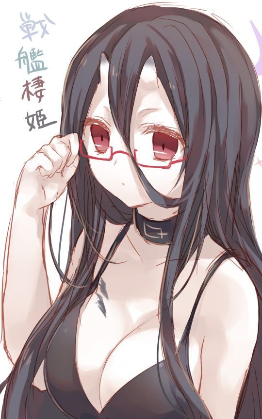 [October 1 day of the glasses] ship this glasses image 2018 90 pictures 53