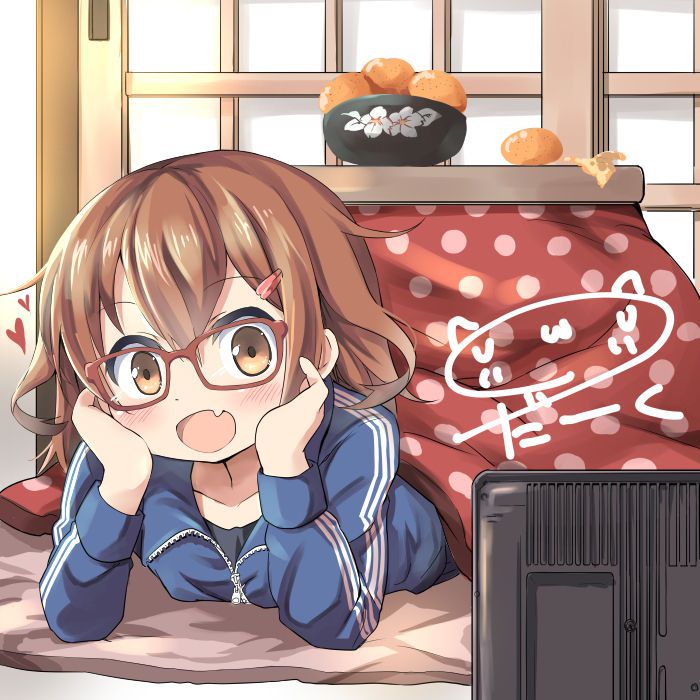 [October 1 day of the glasses] ship this glasses image 2018 90 pictures 59