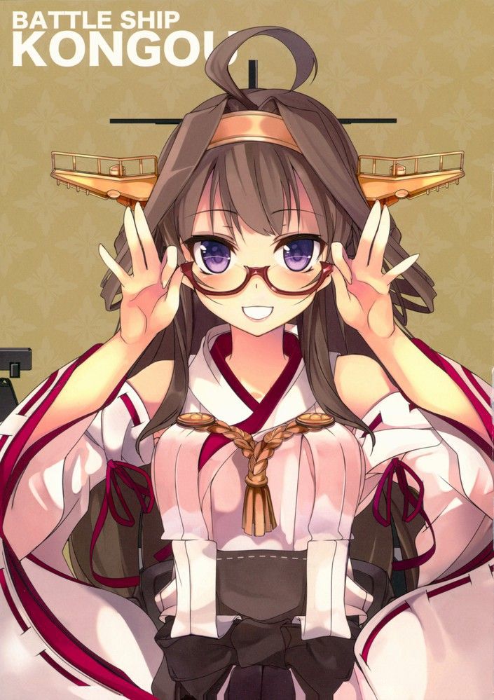 [October 1 day of the glasses] ship this glasses image 2018 90 pictures 70