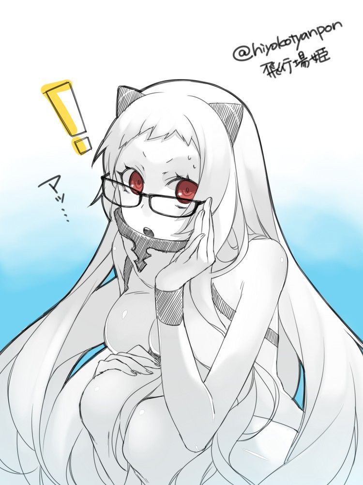 [October 1 day of the glasses] ship this glasses image 2018 90 pictures 73