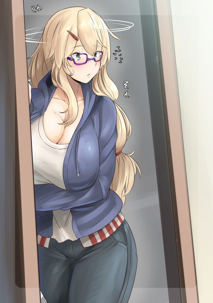 [October 1 day of the glasses] ship this glasses image 2018 90 pictures 78