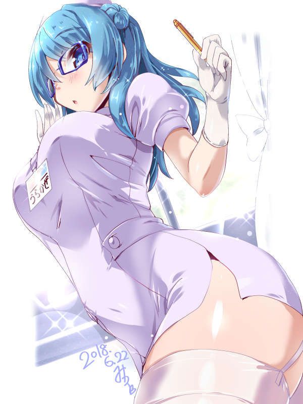 [October 1 day of the glasses] ship this glasses image 2018 90 pictures 79