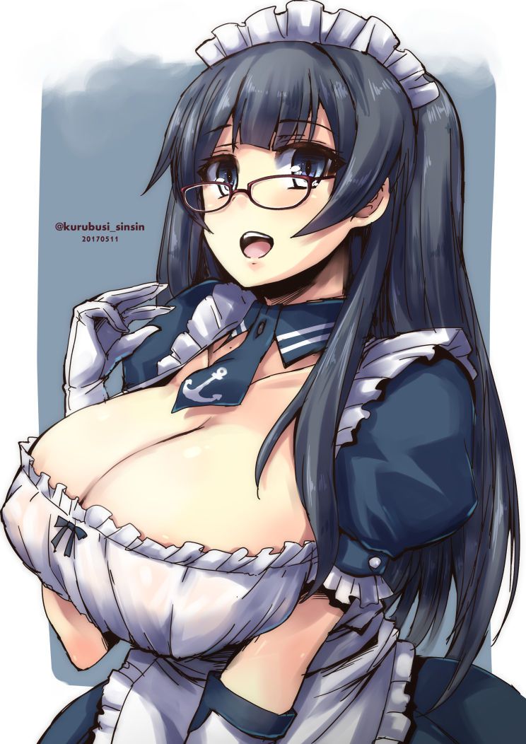 [October 1 day of the glasses] ship this glasses image 2018 90 pictures 87