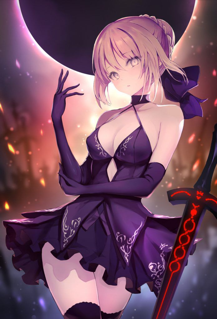 I got an obscene picture with the nasty of Fate Grand order! 37