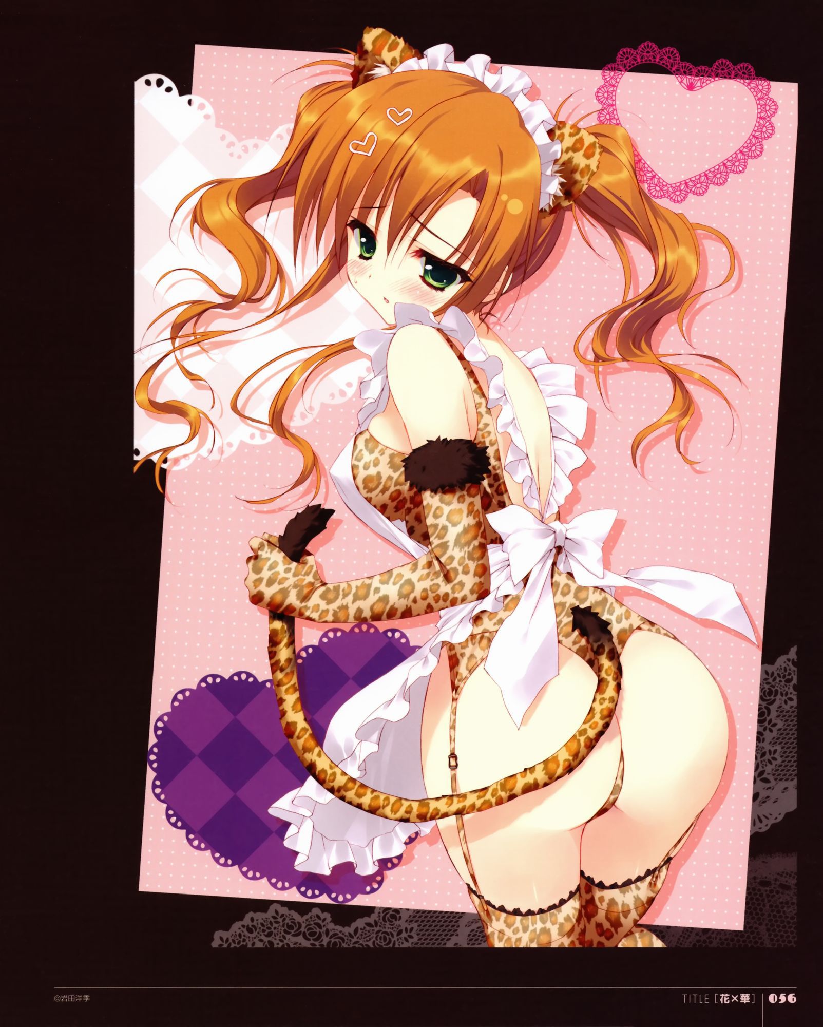 [Secondary/ZIP] The rainbow image of a garter belt daughter hanging a naughty string 45