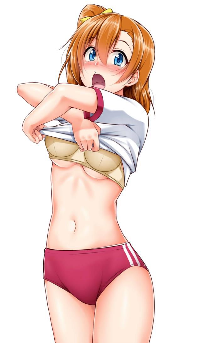 You want to see a naughty picture of bloomers? 5