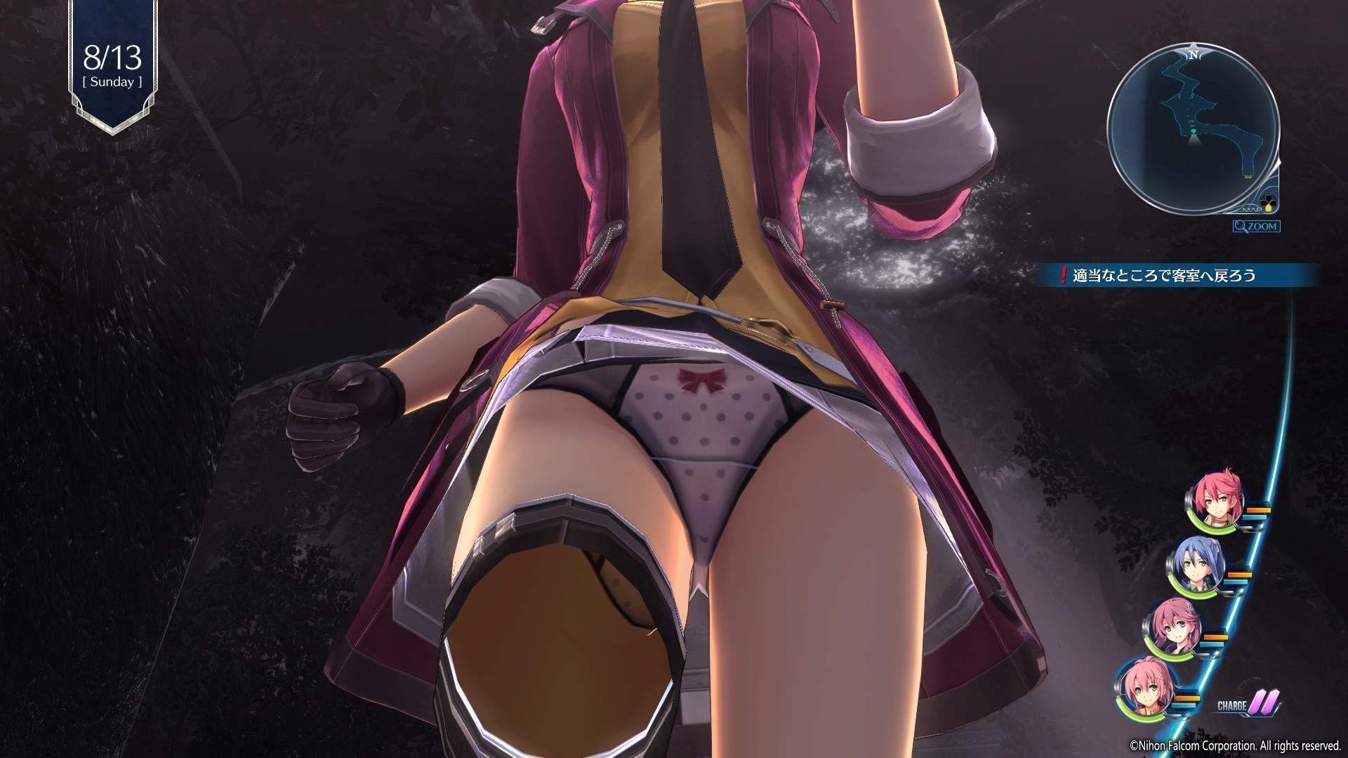 Erotic pants Gattsuri peek from below the skirt of [Legend of Heroes Senran IV] of the girl in fully exposed! 2