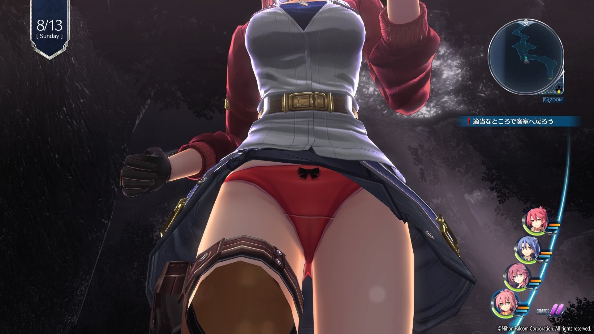Erotic pants Gattsuri peek from below the skirt of [Legend of Heroes Senran IV] of the girl in fully exposed! 3