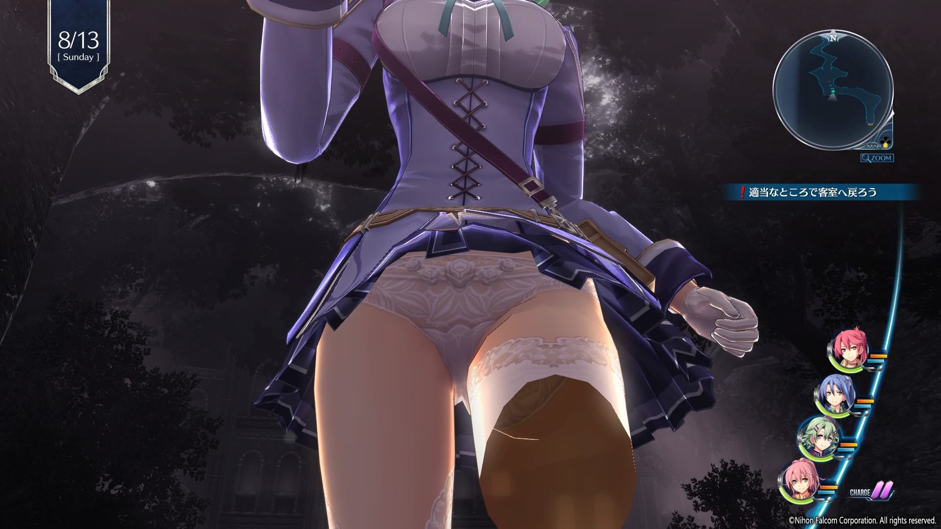 Erotic pants Gattsuri peek from below the skirt of [Legend of Heroes Senran IV] of the girl in fully exposed! 4