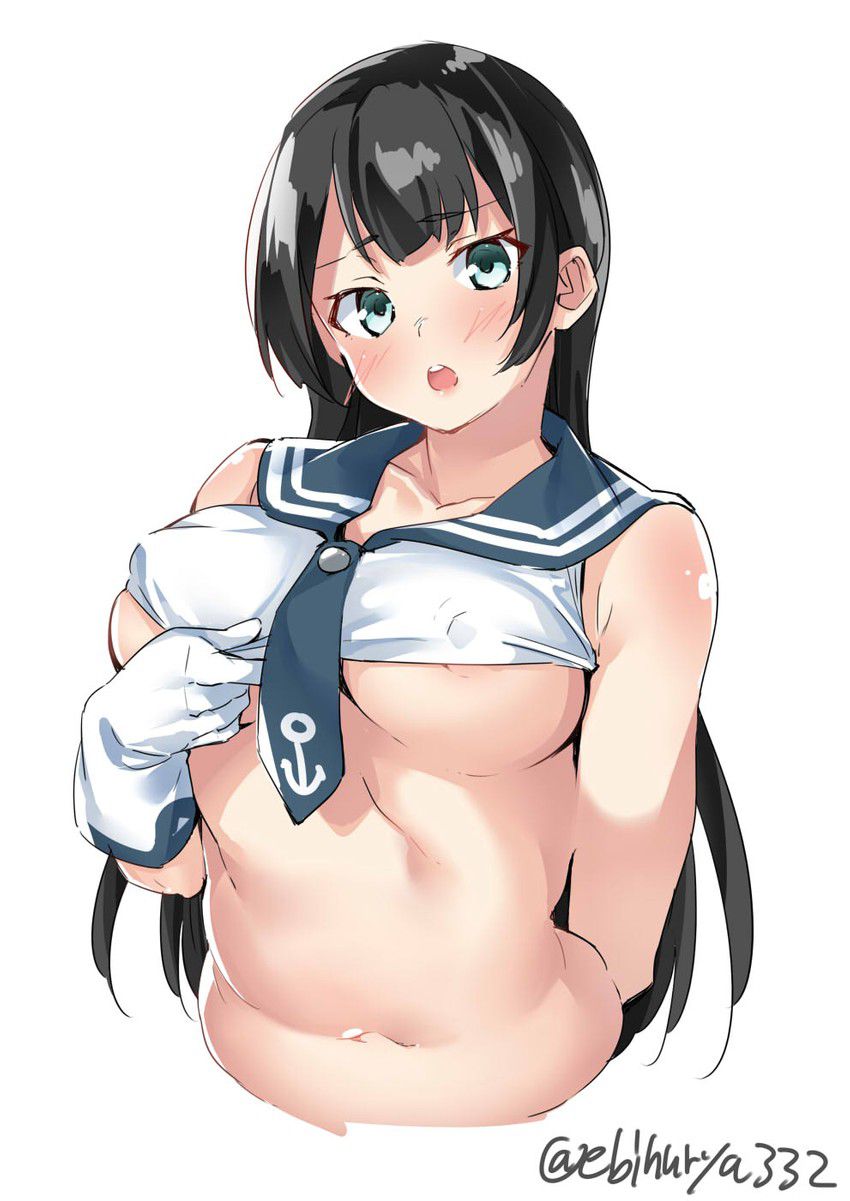 [Kantai Collection] Agano photo Gallery 40