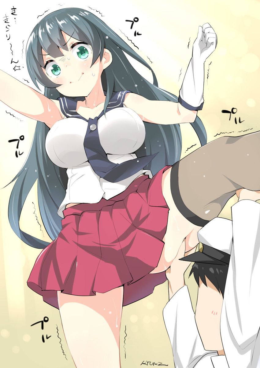 [Kantai Collection] Agano photo Gallery 48