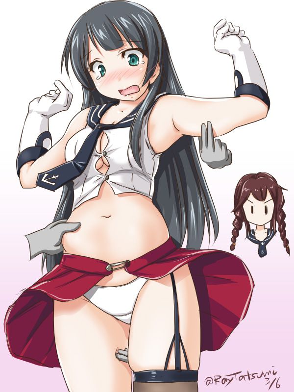 [Kantai Collection] Agano photo Gallery 58