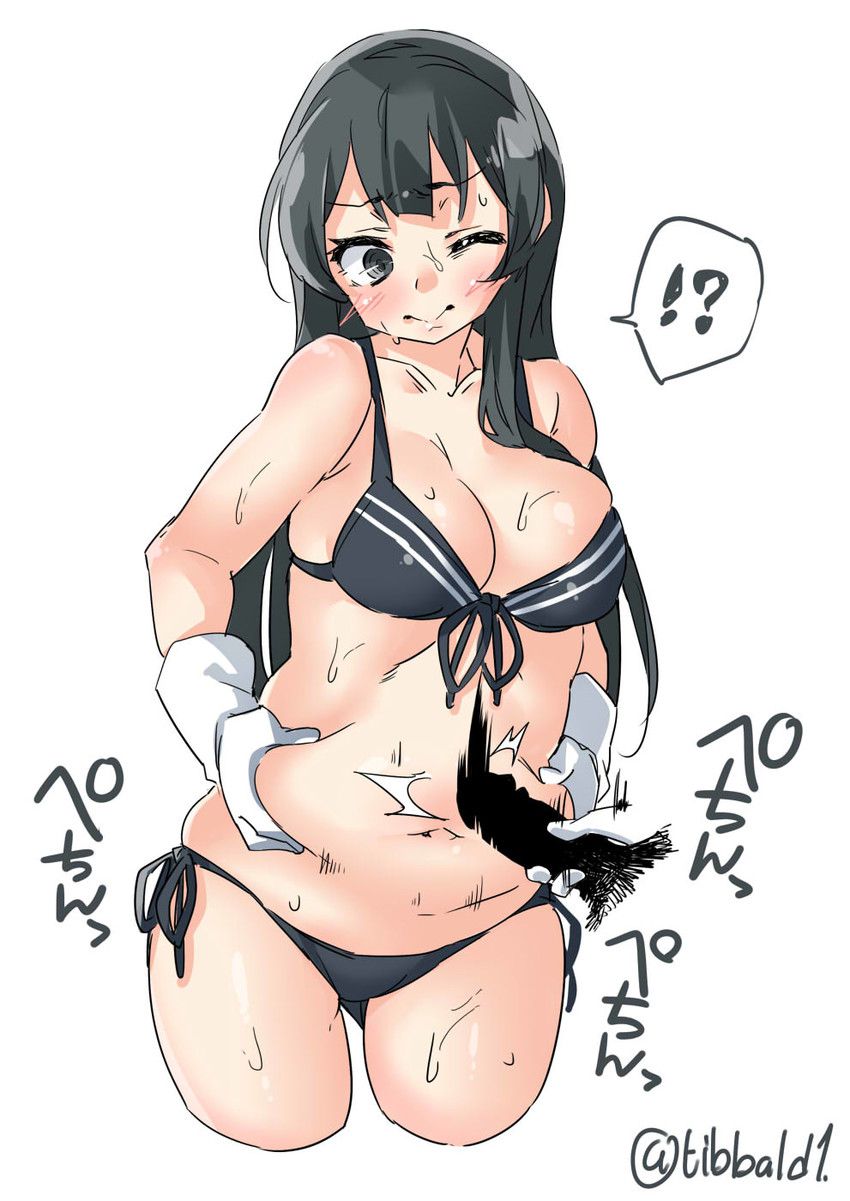 [Kantai Collection] Agano photo Gallery 65