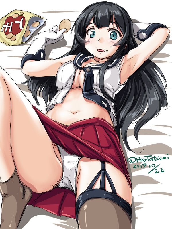 [Kantai Collection] Agano photo Gallery 73