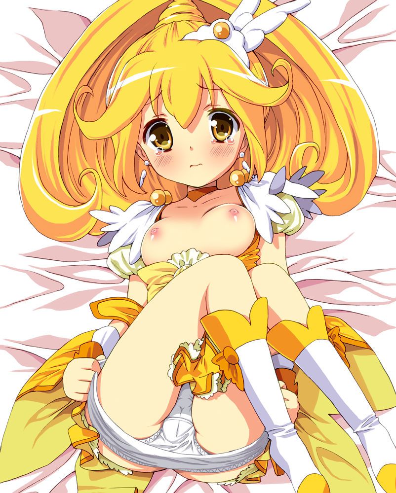 [120 pieces] super cure naughty secondary image 113