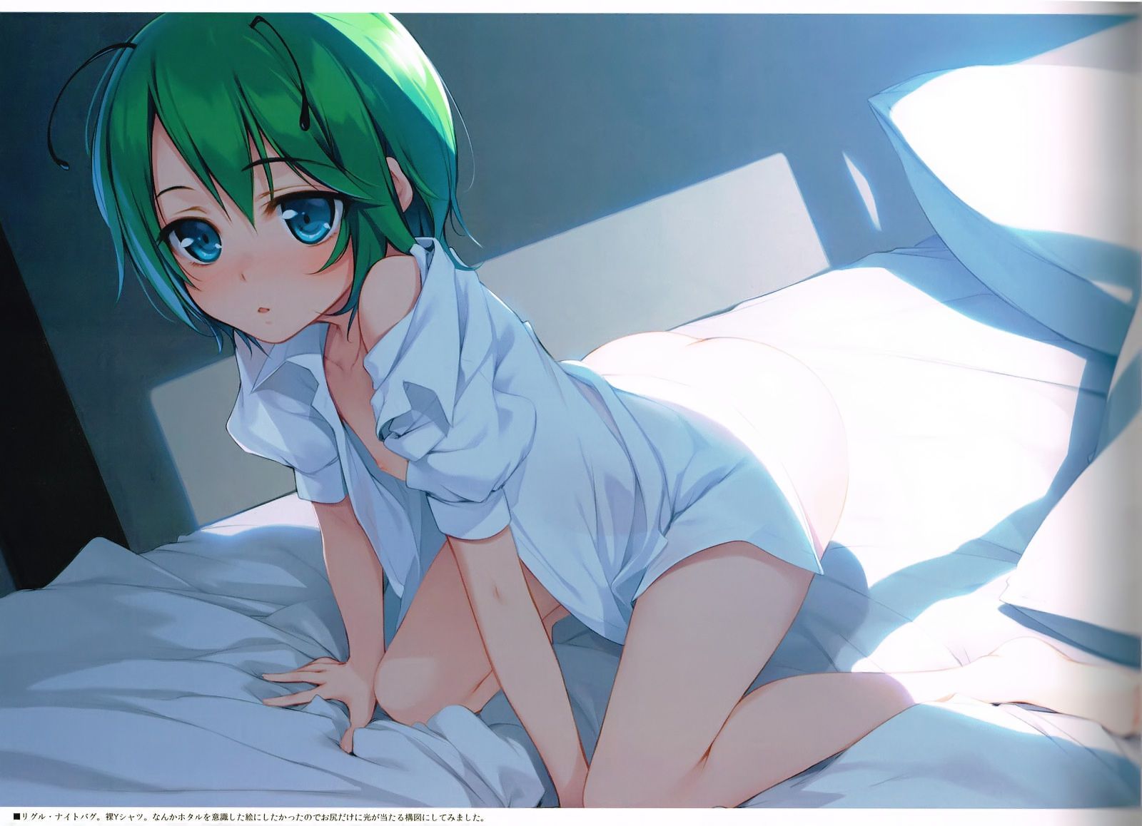 I admire the secondary erotic image of green hair. 4