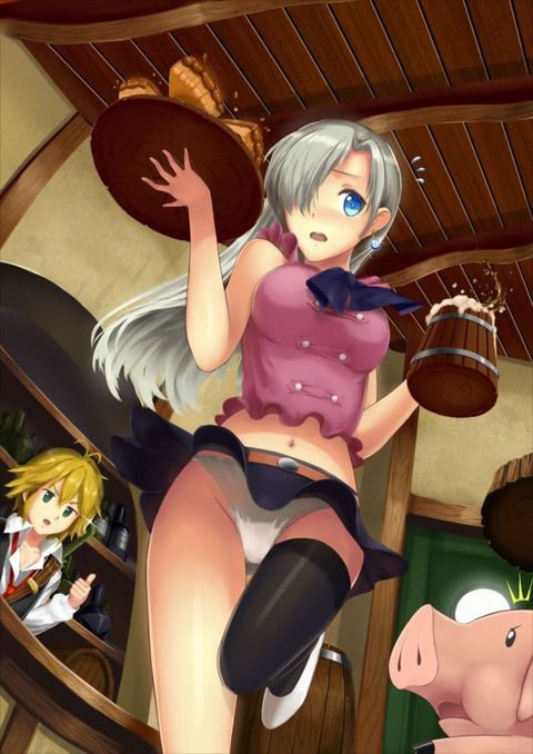 You want to see the lewd picture of the seven deadly sins? 21