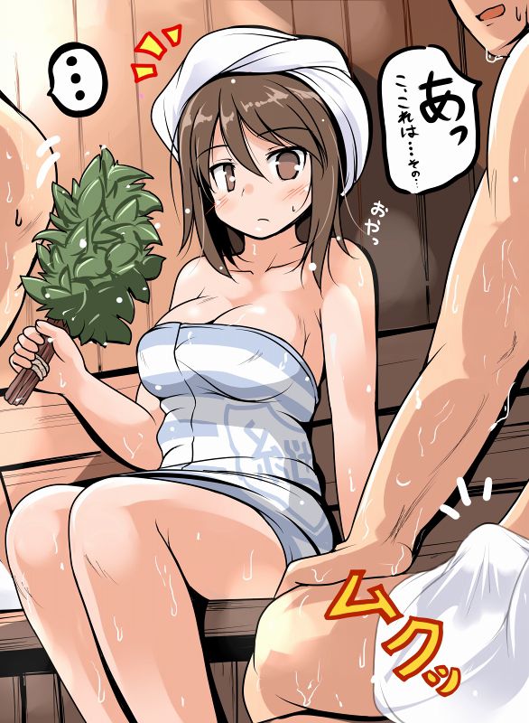 The second erotic image summary of the defenseless figure girl that one towel naked! Part 4 4